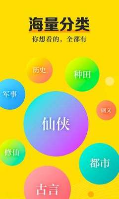 英雄联盟菠菜app